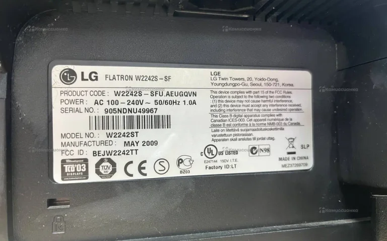 Монитор LG Flatron W2242S