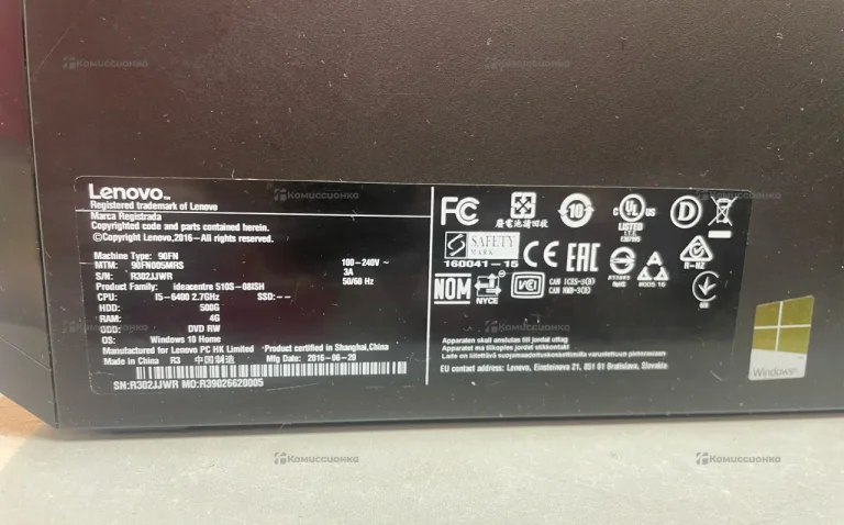 Системный блок  Lenovo