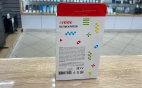 Купить Калькулятор Q-1 б/у , в Самара Цена:190рублей