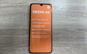 Xiaomi Redmi A4 4/128 ГБ