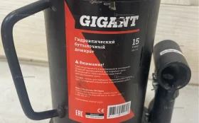 Купить Gigant гидравлический домкрат бутылочный 15т б/у , в Москва и область Цена:3500рублей