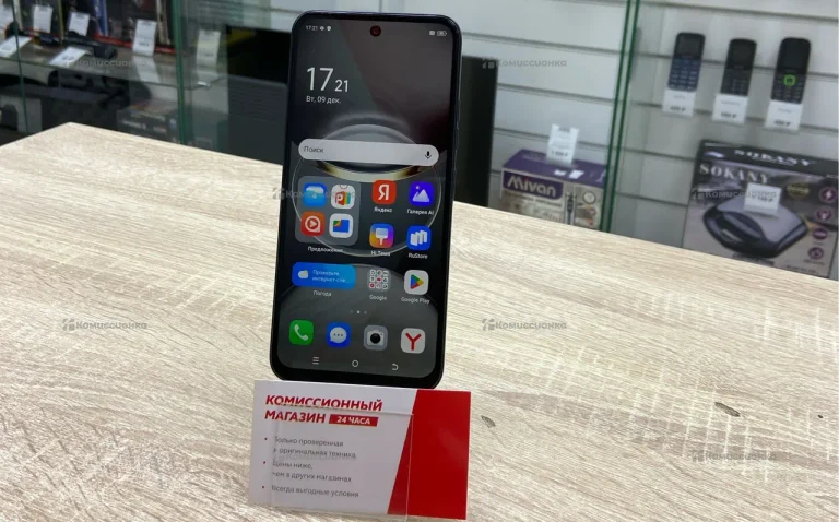 Tecno Spark 30C 6/128 ГБ