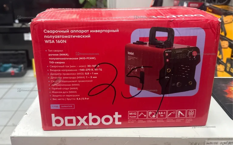 Сварочный аппарат Boxbot WSA 160N