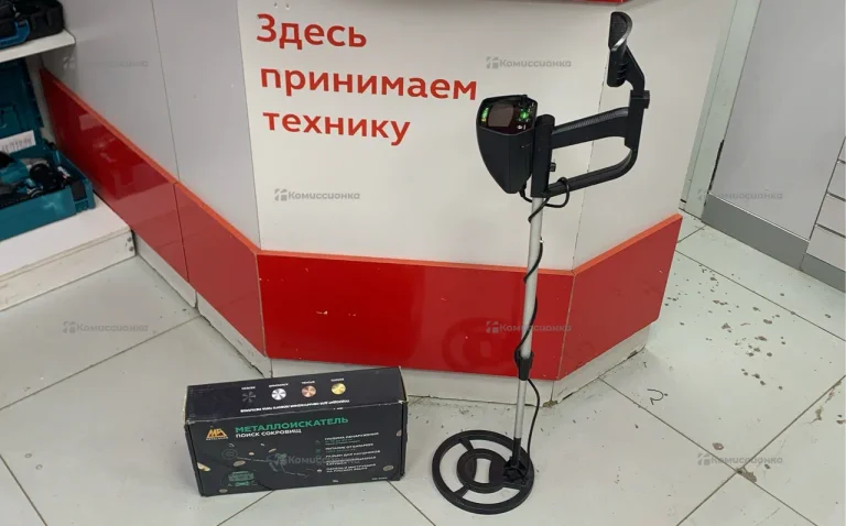 Металлоискатель Metalscan