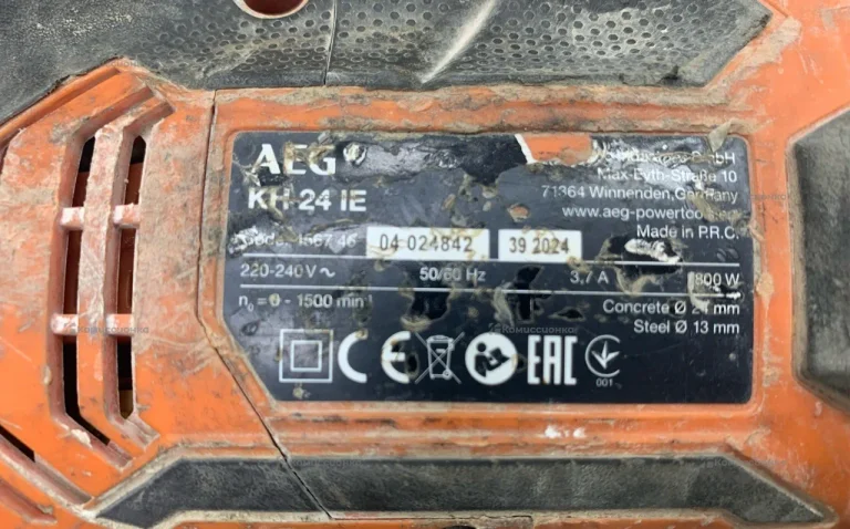 Перфоратор AEG KH 24 IE