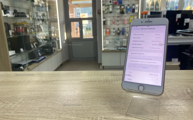 Apple iPhone 8 Plus 3/64 ГБ
