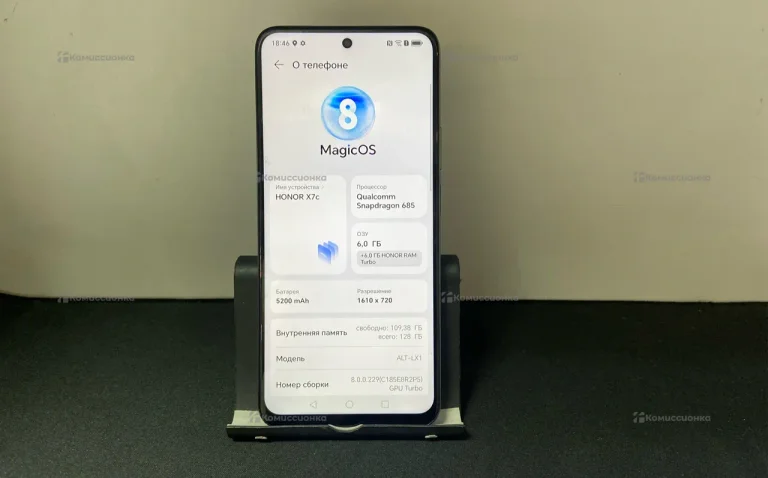 Honor X7c 6/128 ГБ
