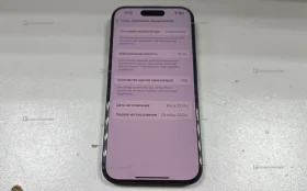 Apple iPhone 15 Pro 128 ГБ