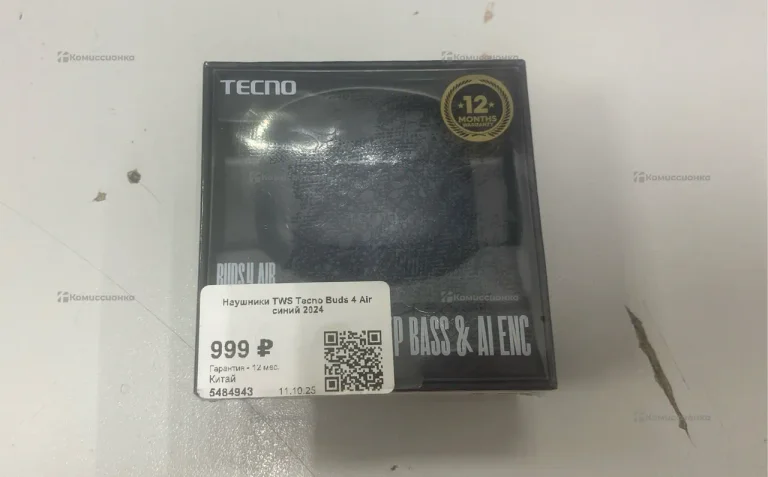 Наушники  Tecno Buds 4 Air