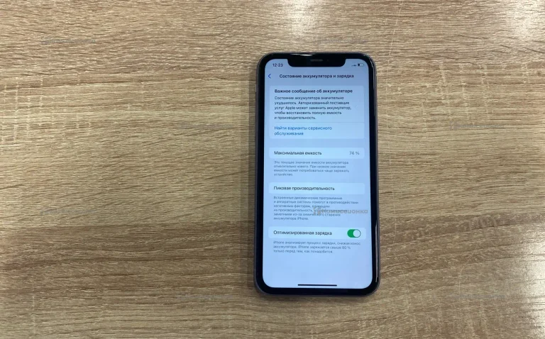 Apple iPhone 11 4/64 ГБ