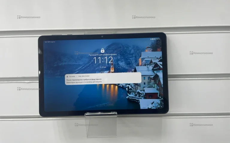 huawei matepad se