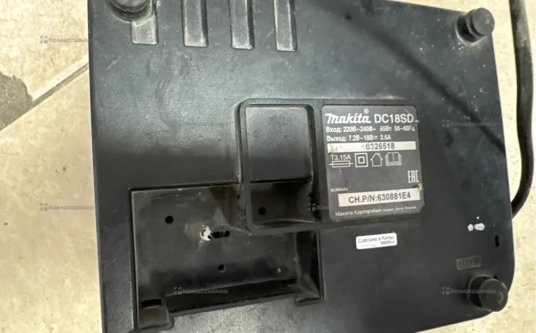 Зарядное устройство Makita DC18SD