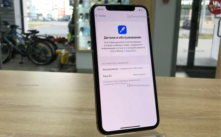 Apple IPhone XS 64 Gb