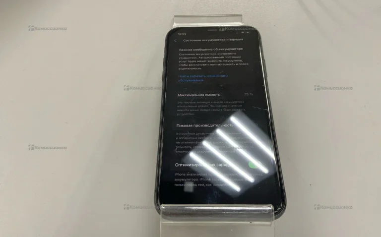 Apple iPhone 11 4/64 ГБ
