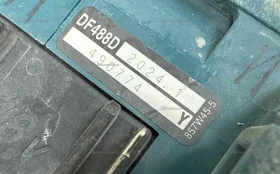 Аккумуляторная дрель-шуруповерт Makita DF488D