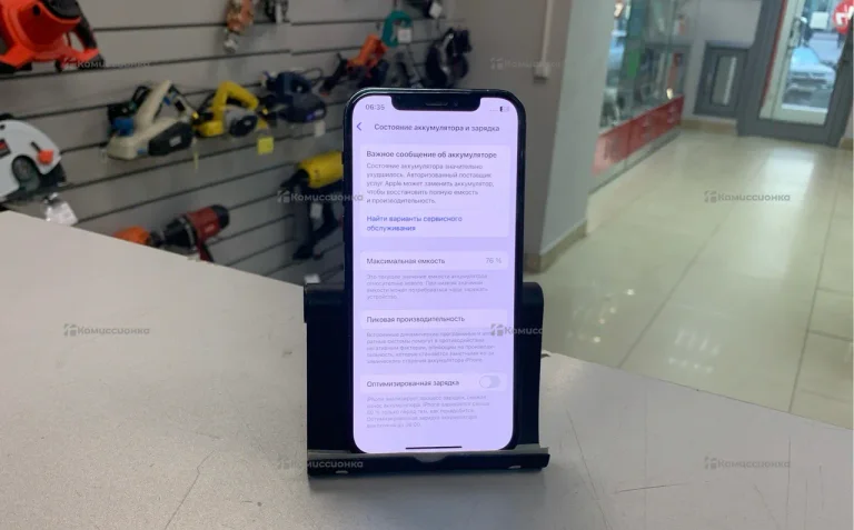 Apple iPhone 12 Pro 6/128 ГБ