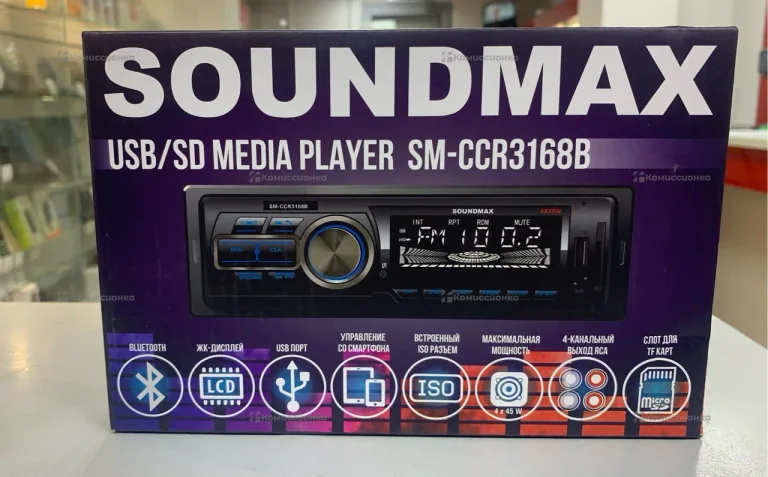 Автопроигрыватель Soundmax SM-CCR3168B