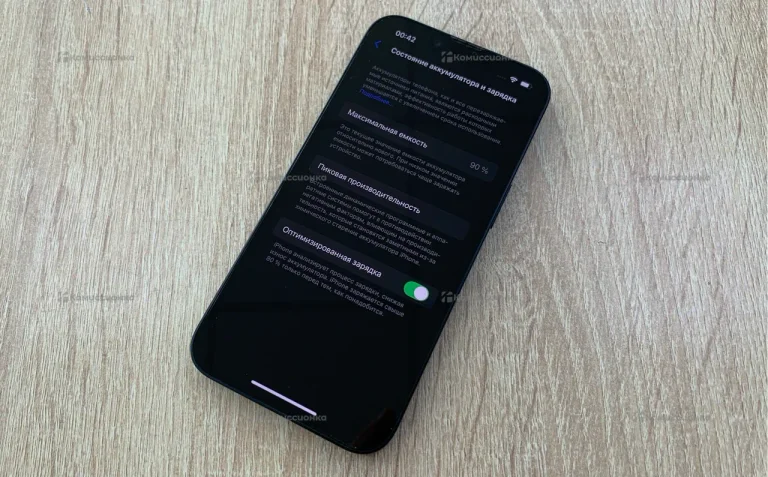 Apple iPhone 14 128Gb