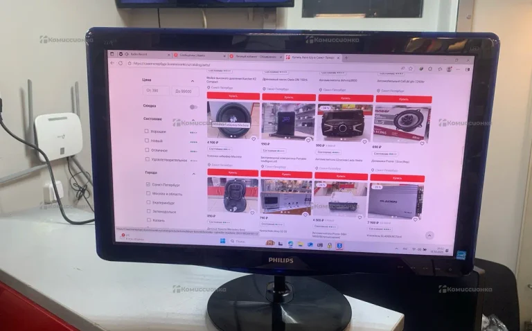 Монитор Philips 227E3L