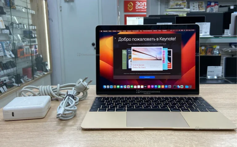 Ноутбук MacBook retina 12 2017