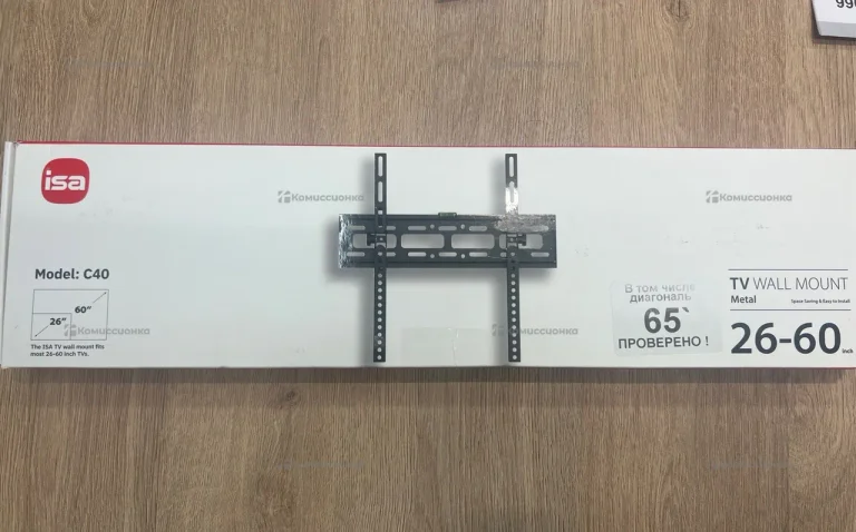 Кронштейн для ТВ 26"-65"