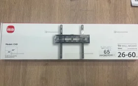 Купить Кронштейн для ТВ 26"-65" б/у , в Тольятти Цена:990рублей
