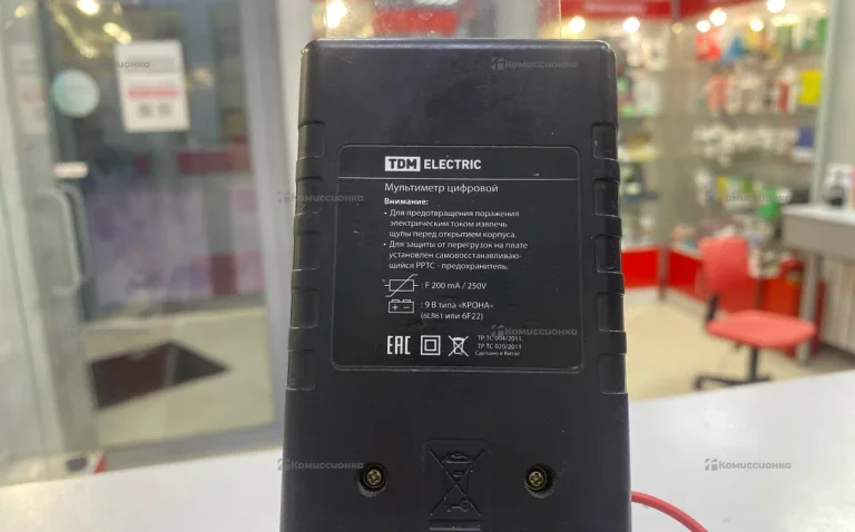 Мультиметр