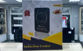 Индукционная плита IH-220W