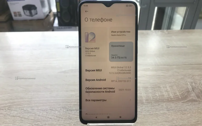 Xiaomi Redmi Note 8 6/64 ГБ