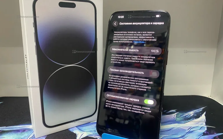 Apple iPhone 14 Pro Max 6/256 ГБ