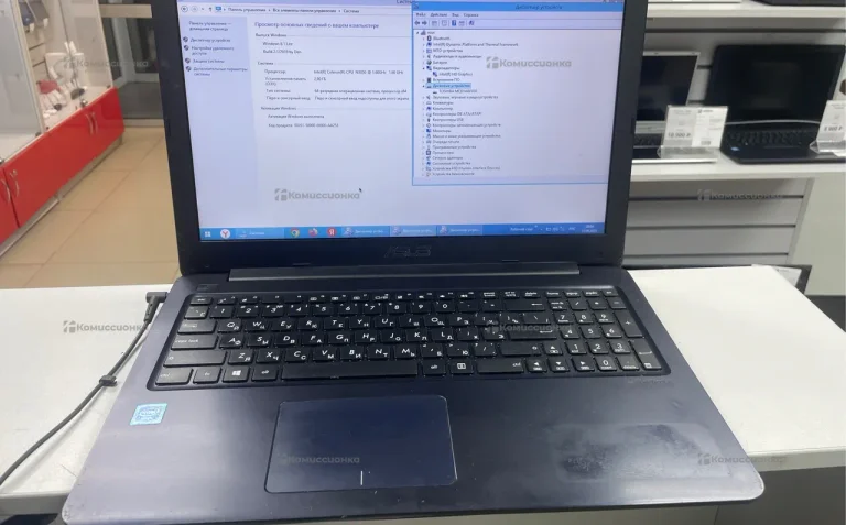 Ноутбук  ASUS E502s