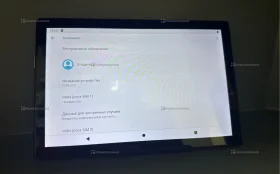 Планшет FsPlace A15PRO