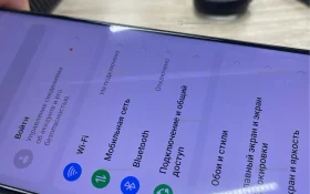 Realme 9 Pro 6/128 ГБ