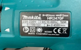 Купить Перфоратор Перфоратор Makita HR2470 rep б/у , в Нижнекамск Цена:3990рублей