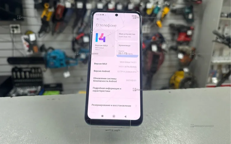 Xiaomi Redmi Note 10S 8/128 ГБ