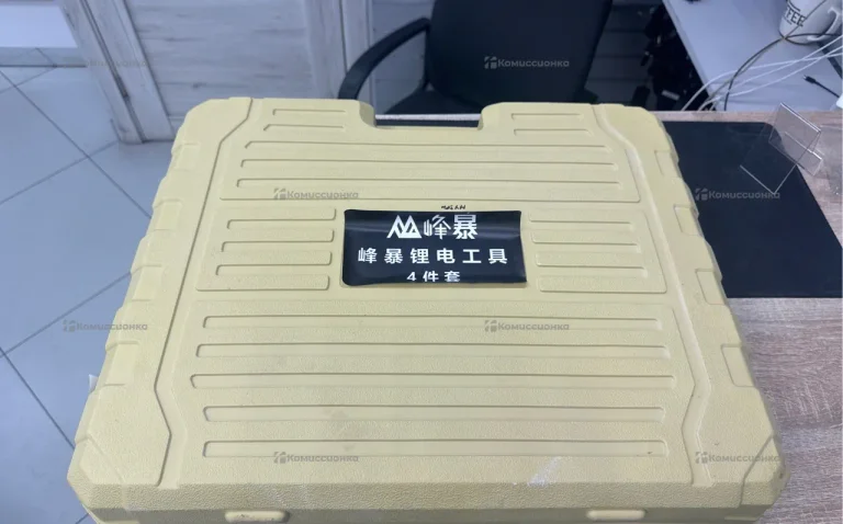 Набор Feng bao 3in1 Перфоратор Шуруповёрт Ушм