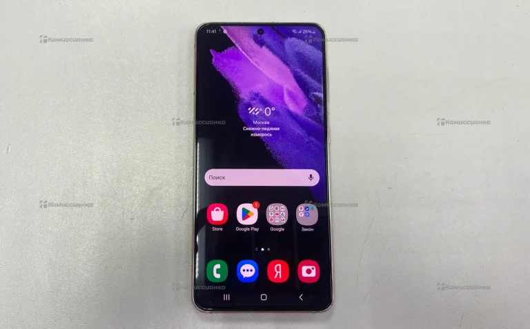 Samsung Galaxy S21 5G 8/128 ГБ