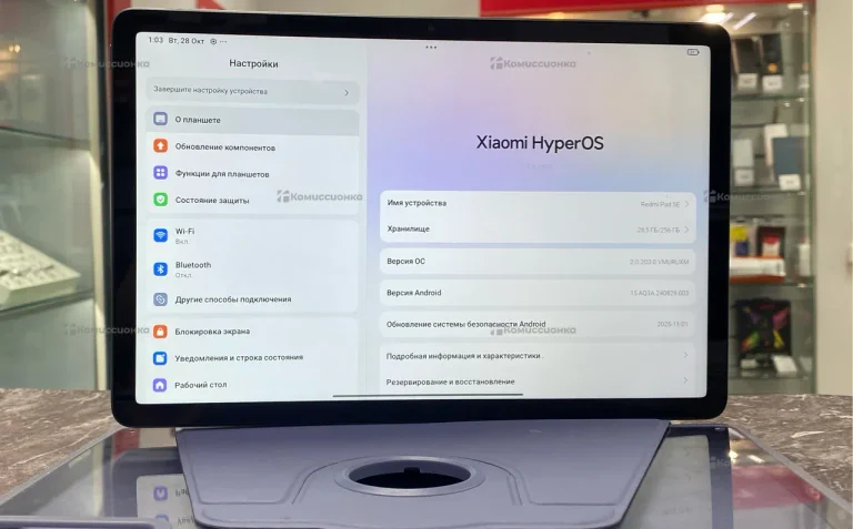 Планшет Xiaomi Redmi Pad SE 8/256