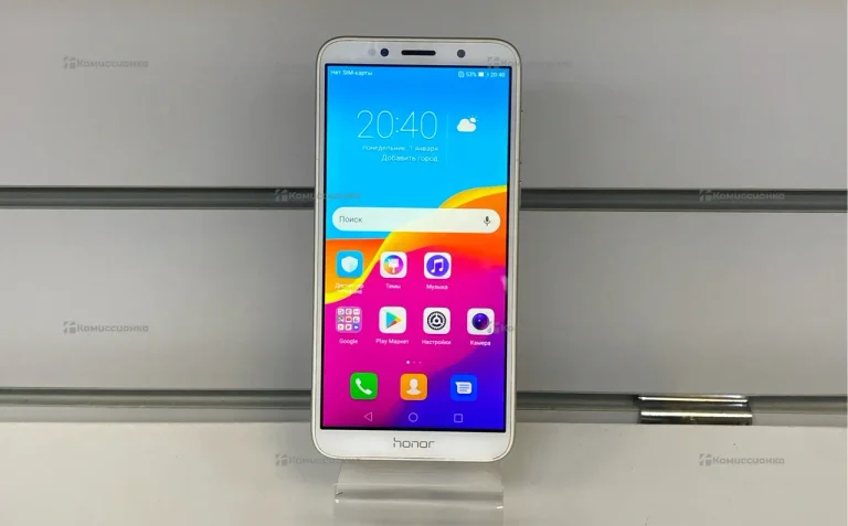 Honor 7A 2/16 ГБ