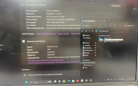 Купить Ноутбук б/у , в Казань Цена:9900рублей