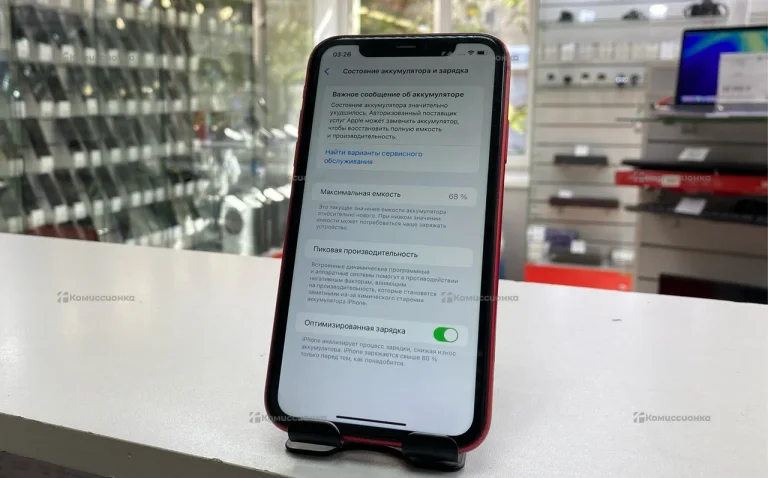 Apple IPhone 11 64Gb
