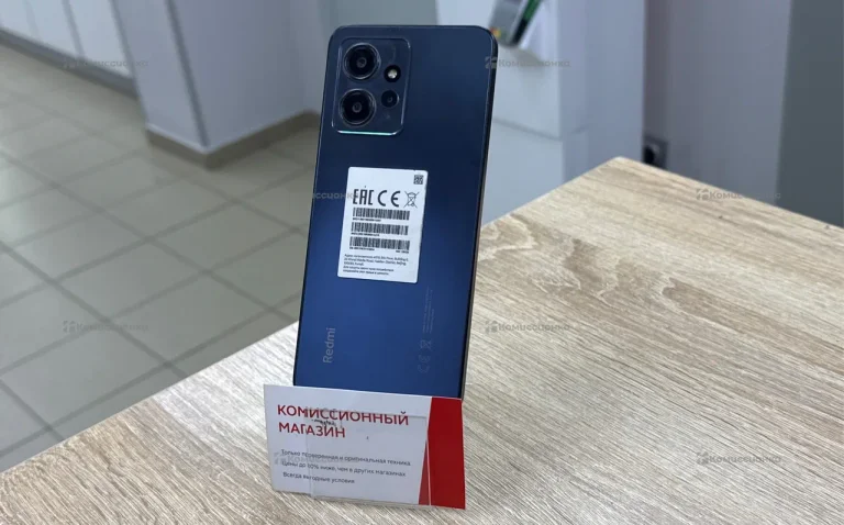 Xiaomi Redmi 12 128