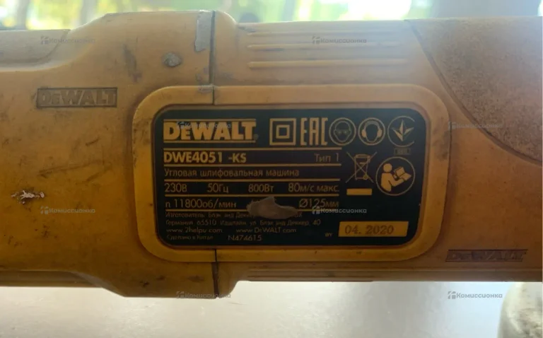 УШМ dewalt DWE4051