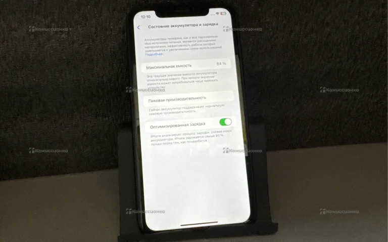 Apple iPhone XR 64GB..