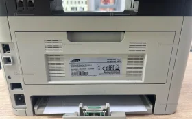 МФУ Samsung Xpress M2870FD