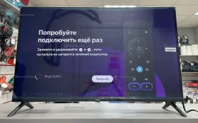 Купить Телевизор Razz HH32 Yaos б/у , в Самара Цена:10900рублей