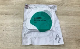 Купить Комбинезон защитный б/у , в Нижнекамск Цена:190рублей