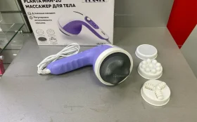 Купить Массажер антицеллюлитный Planta б/у , в Самара Цена:690рублей