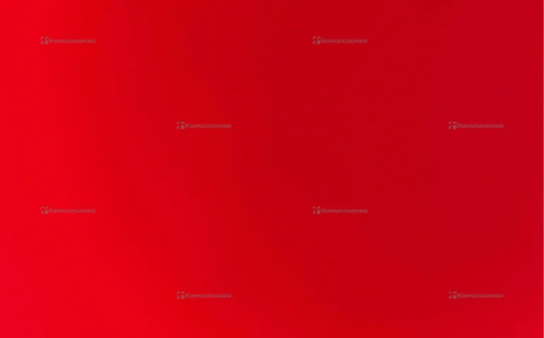 кальян