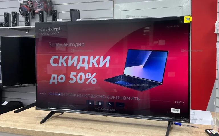 Телевизор Hisense 43K6A